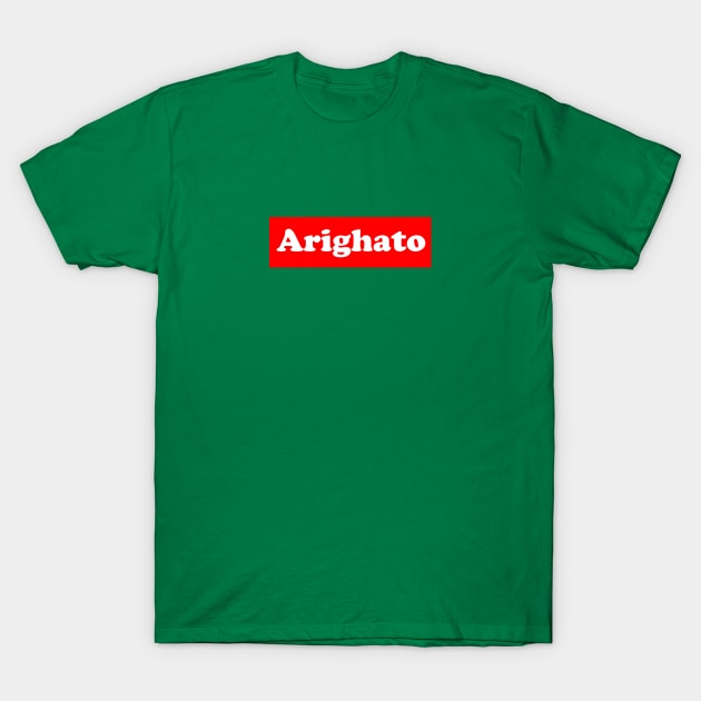 arigatho T-Shirt by frankzaboer